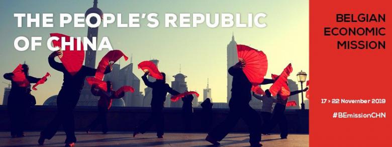 Belgian economic mission to China