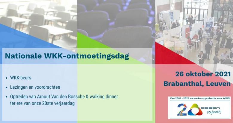 national CHP Meeting Day