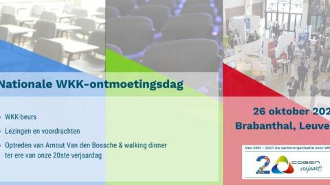 national CHP Meeting Day